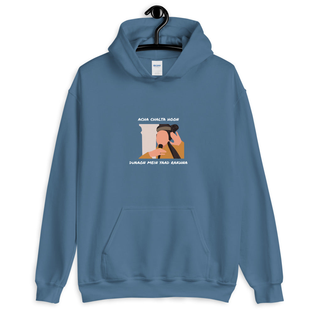 Channa Mereya - Ranbir Kapoor - Spotify code - Unisex Hoodie